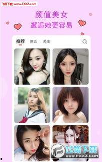 青青小草国产在线播放,国产在线播放的清新之作